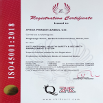 گواهینامه ها و افتخارات